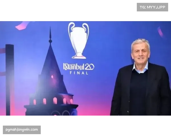 土耳其裁判卷入投资风波，足协主席称大多数未能盈利