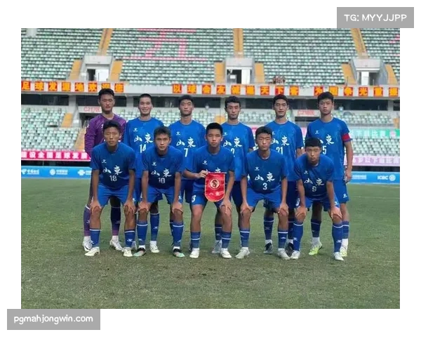 全运会男足U16：湖北点球胜山东进决赛 北京战胜江苏晋级