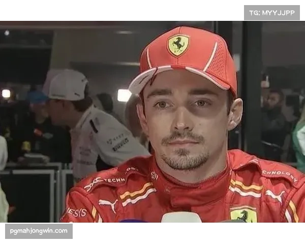 勒克莱尔奥地利站获季军 摩纳哥车手称最后阶段轮胎衰竭严重