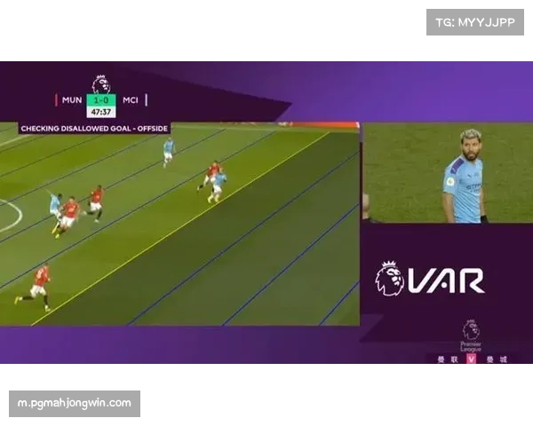 英超裁判尺度与VAR应用争议 关键判罚影响比赛结果走向